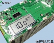 13S SOC 上位機(jī)記錄