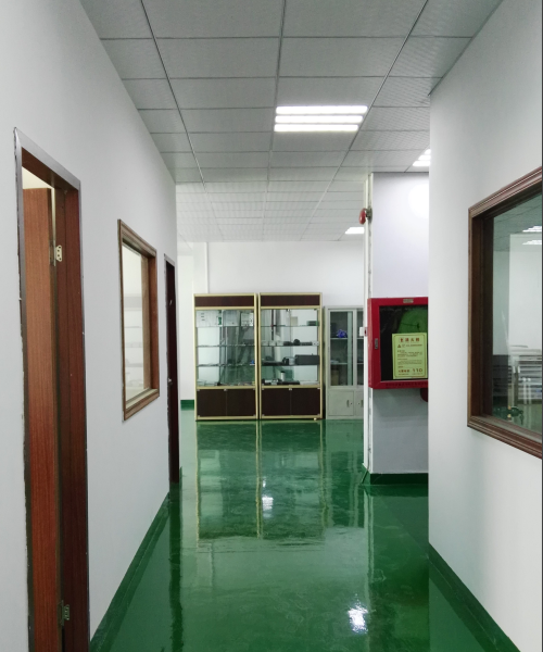 深圳市瑞芯動(dòng)力科技有限公司
