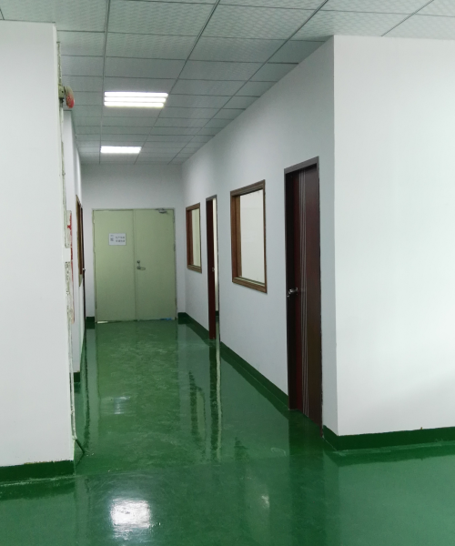 深圳市瑞芯動(dòng)力科技有限公司