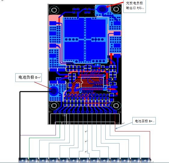 EBK3105組裝示意圖