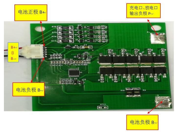RXP-H07-001-A01組裝示意圖