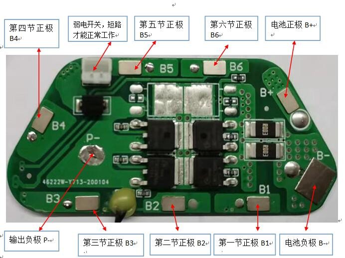 RXP-H07-002-A01組裝示意圖