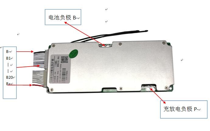 深圳市瑞芯動力科技有限公司