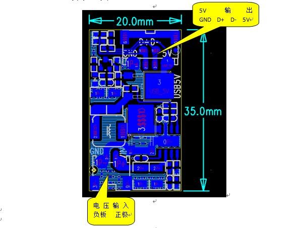 USB06-36V組裝示意圖
